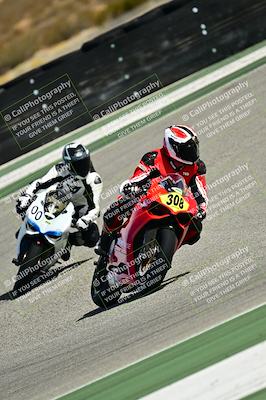 media/Oct-25-2025-2WTD (Sat) [[1e4a1f2fa2]]/B Group/Session 5 (Turn 2)/